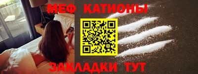 хмурый Волжский