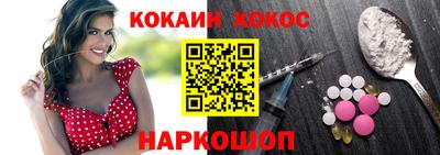 хмурый Волжский