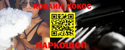прущие крисы Волжск