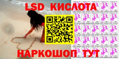 хмурый Волжский