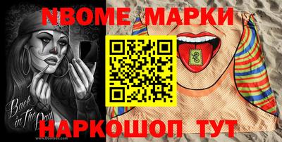 прущие крисы Волжск