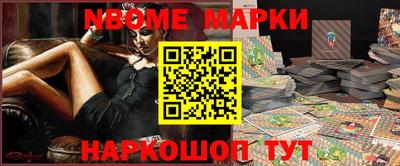 прущие крисы Волжск