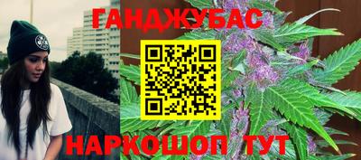прущие крисы Волжск