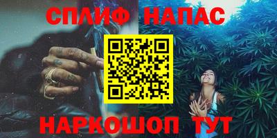 прущие крисы Волжск