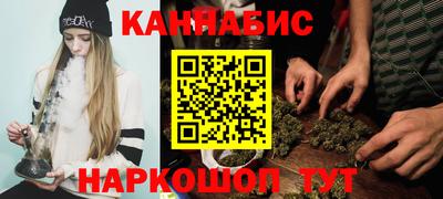 хмурый Волжский