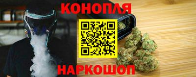 прущие крисы Волжск