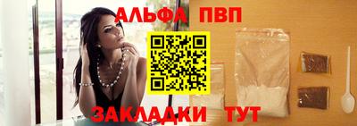 хмурый Волжский