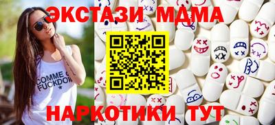 хмурый Волжский