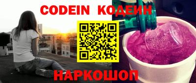 хмурый Волжский