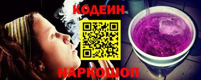 хмурый Волжский