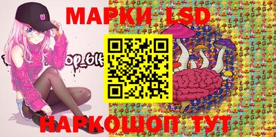 хмурый Волжский