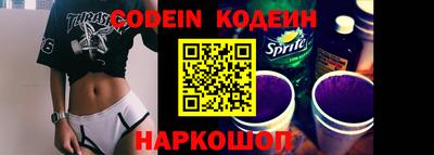 хмурый Волжский