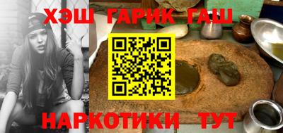 прущие крисы Волжск