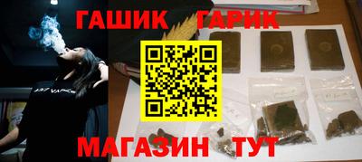 прущие крисы Волжск