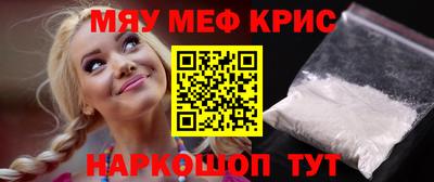 хмурый Волжский