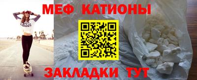 хмурый Волжский